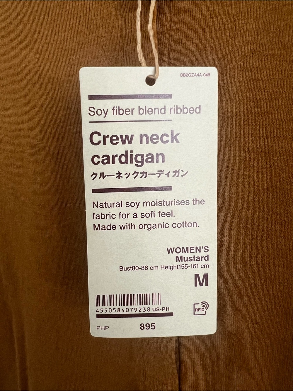 Muji Long-Sleeve Button-Front Cardigan with Organic Cotton - Picture 3 of 3